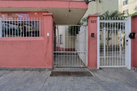 Apartamento para alugar com 58m², 2 quartos e 1 vaga Apartamento para alugar com 58m², 2 quartos e 1 vagaFachada do condomínio