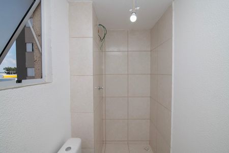 Apartamento para alugar com 58m², 2 quartos e 1 vagaBanheiro Social