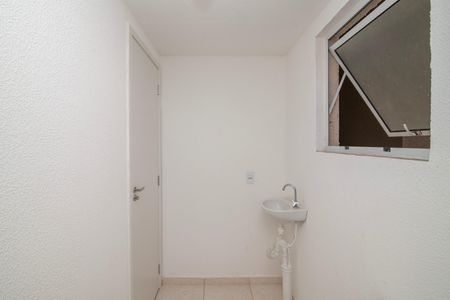 Apartamento para alugar com 58m², 2 quartos e 1 vagaBanheiro Social