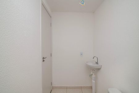 Apartamento para alugar com 58m², 2 quartos e 1 vagaBanheiro do Quarto 2 Suíte