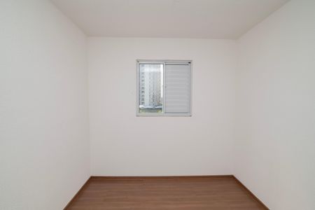 Apartamento para alugar com 58m², 2 quartos e 1 vagaQuarto 1