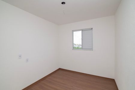 Apartamento para alugar com 58m², 2 quartos e 1 vagaQuarto 1
