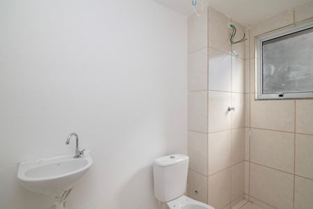 Apartamento para alugar com 58m², 2 quartos e 1 vagaBanheiro do Quarto 2 Suíte