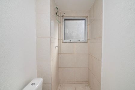 Apartamento para alugar com 58m², 2 quartos e 1 vagaBanheiro do Quarto 2 Suíte