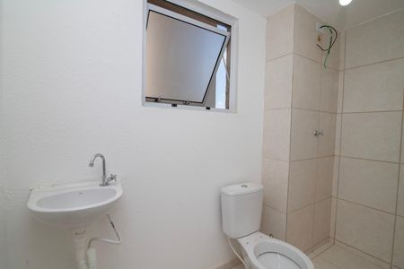 Apartamento para alugar com 58m², 2 quartos e 1 vagaBanheiro Social