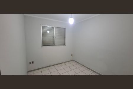 Apartamento para alugar com 53m², 3 quartos e 1 vaga Apartamento para alugar com 53m², 3 quartos e 1 vagaQuarto 1