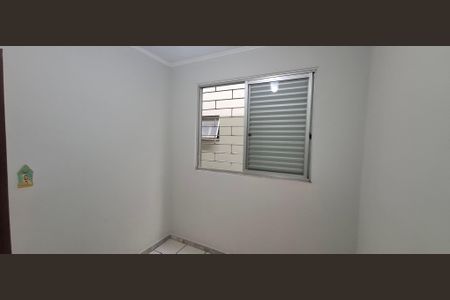 Apartamento para alugar com 53m², 3 quartos e 1 vaga Apartamento para alugar com 53m², 3 quartos e 1 vagaQuarto 2