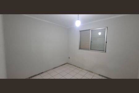 Apartamento para alugar com 53m², 3 quartos e 1 vaga Apartamento para alugar com 53m², 3 quartos e 1 vagaQuarto 3