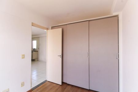 Apartamento para alugar com 50m², 2 quartos e 1 vagaQuarto 1