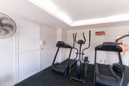 Apartamento para alugar com 50m², 2 quartos e 1 vagaÁrea comum - Academia