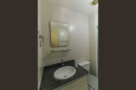 Apartamento para alugar com 50m², 2 quartos e 1 vagaBanheiro