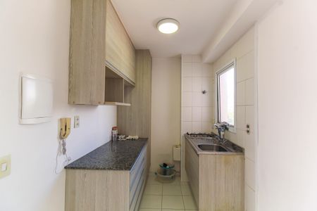 Apartamento para alugar com 50m², 2 quartos e 1 vagaSala/Cozinha