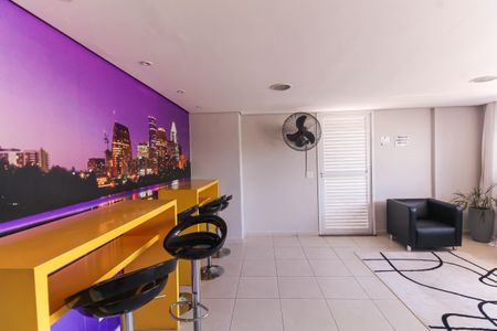 Apartamento para alugar com 50m², 2 quartos e 1 vagaÁrea comum