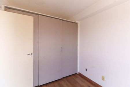 Apartamento para alugar com 50m², 2 quartos e 1 vagaQuarto 1