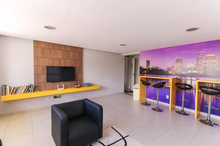 Apartamento para alugar com 50m², 2 quartos e 1 vagaÁrea comum