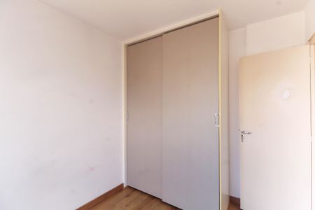 Apartamento para alugar com 50m², 2 quartos e 1 vagaQuarto 2