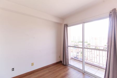 Apartamento para alugar com 50m², 2 quartos e 1 vagaQuarto 1