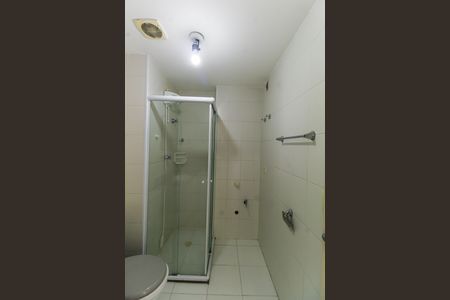 Apartamento para alugar com 50m², 2 quartos e 1 vagaBanheiro