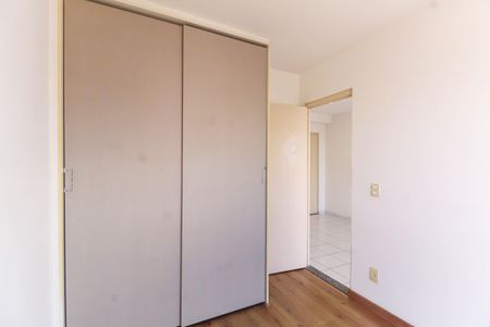 Apartamento para alugar com 50m², 2 quartos e 1 vagaQuarto 2