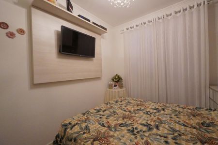 Apartamento à venda com 58m², 2 quartos e 1 vagaQuarto 1