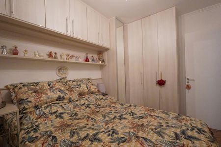 Apartamento à venda com 58m², 2 quartos e 1 vagaQuarto 1