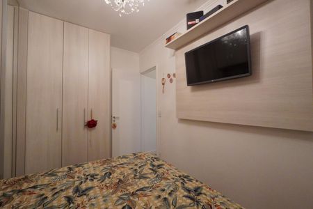 Apartamento à venda com 58m², 2 quartos e 1 vagaQuarto 1