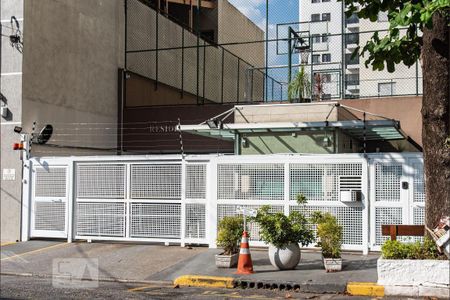 Apartamento à venda com 58m², 2 quartos e 1 vagaFachada