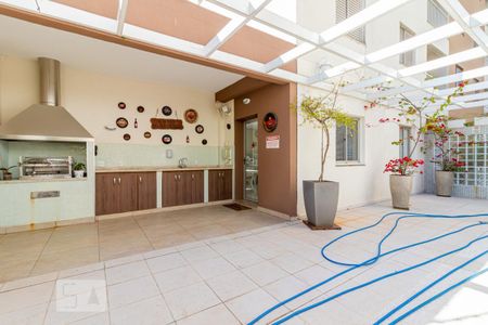 Apartamento à venda com 58m², 2 quartos e 1 vagaChurrasqueira