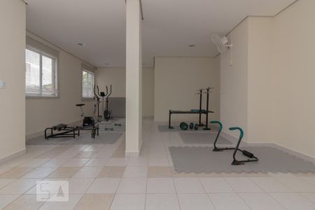 Apartamento à venda com 58m², 2 quartos e 1 vagaAcademia