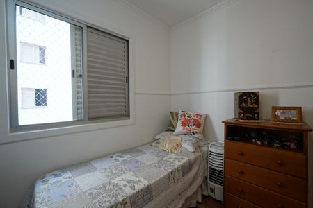 Apartamento à venda com 58m², 2 quartos e 1 vagaQuarto 2