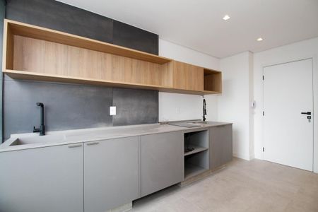 Apartamento para alugar com 45m², 2 quartos e 1 vaga Apartamento para alugar com 45m², 2 quartos e 1 vagaSala e Cozinha