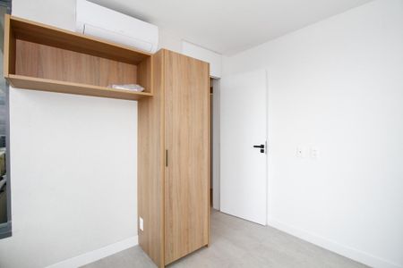 Apartamento para alugar com 45m², 2 quartos e 1 vaga Apartamento para alugar com 45m², 2 quartos e 1 vagaQuarto 1