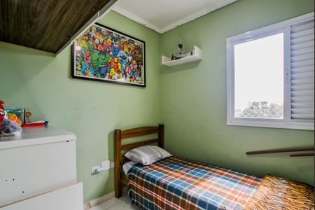Apartamento à venda com 96m², 3 quartos e 2 vagasQuarto 2