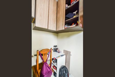 Apartamento à venda com 96m², 3 quartos e 2 vagasQuarto 1