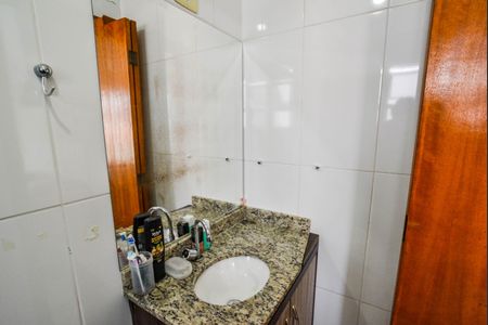 Apartamento à venda com 96m², 3 quartos e 2 vagasBanheiro da Suíte