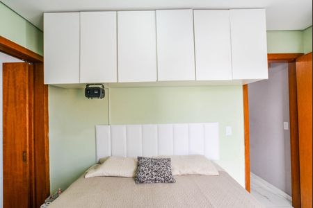 Apartamento à venda com 96m², 3 quartos e 2 vagasQuarto Suíte