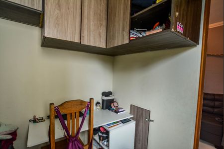 Apartamento à venda com 96m², 3 quartos e 2 vagasQuarto 1