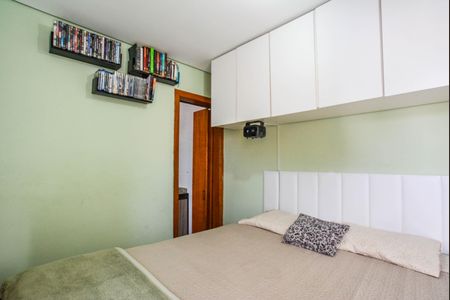 Apartamento à venda com 96m², 3 quartos e 2 vagasQuarto Suíte