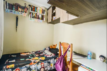 Apartamento à venda com 96m², 3 quartos e 2 vagasQuarto 1