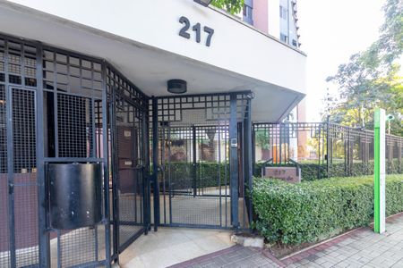 Apartamento à venda com 130m², 3 quartos e 2 vagasFachada