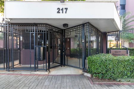 Apartamento à venda com 130m², 3 quartos e 2 vagasFachada