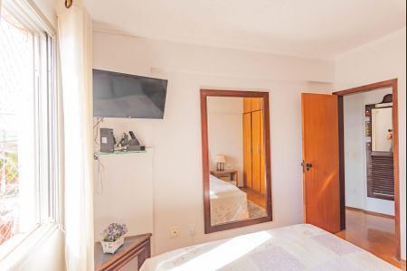 Apartamento à venda com 70m², 2 quartos e 1 vaga Apartamento à venda com 70m², 2 quartos e 1 vagaQuarto 2