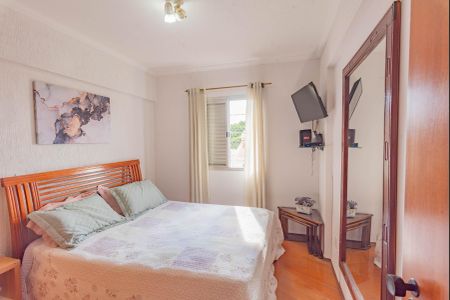 Apartamento à venda com 70m², 2 quartos e 1 vaga Apartamento à venda com 70m², 2 quartos e 1 vagaQuarto 2