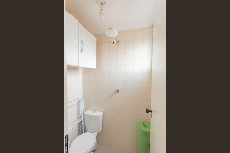 Apartamento à venda com 70m², 2 quartos e 1 vaga Apartamento à venda com 70m², 2 quartos e 1 vagaÁrea de Serviço