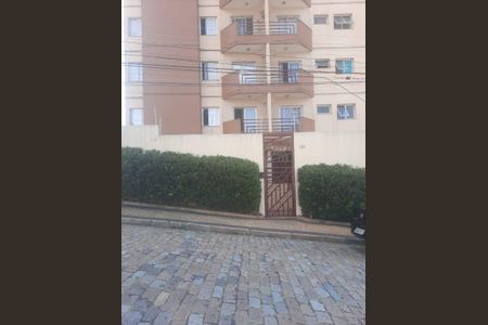 Apartamento à venda com 70m², 2 quartos e 1 vaga Apartamento à venda com 70m², 2 quartos e 1 vagaFachada