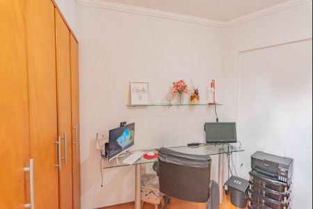Apartamento à venda com 70m², 2 quartos e 1 vaga Apartamento à venda com 70m², 2 quartos e 1 vagaQuarto 1