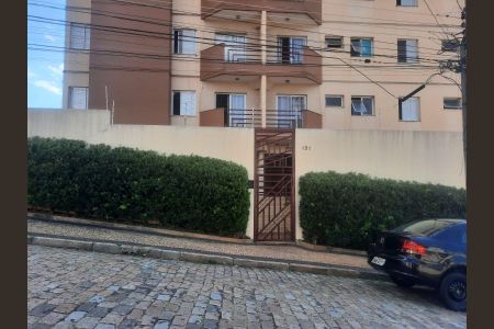 Apartamento à venda com 70m², 2 quartos e 1 vaga Apartamento à venda com 70m², 2 quartos e 1 vagaFachada