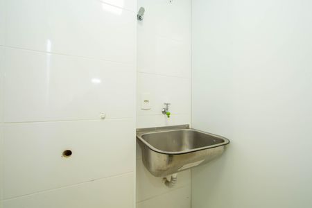 Apartamento à venda com 61m², 2 quartos e 2 vagasAREA DE SERVICO