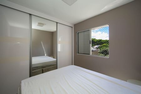 Apartamento à venda com 61m², 2 quartos e 2 vagasQUARTO2