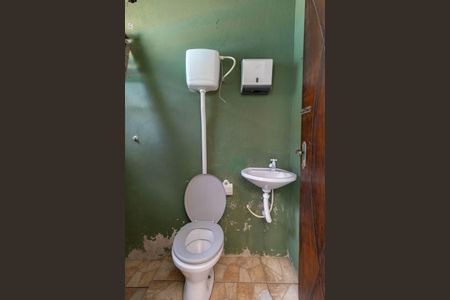 Casa para alugar com 320m², 2 quartos e 7 vagas Casa para alugar com 320m², 2 quartos e 7 vagasLavabo Externo